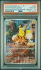 Full-Art Detective Pikachu Pokemon 2023 Pre-Order Promo Japanese 098/SV-P PSA 10