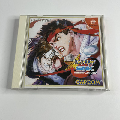 Capcom vs. SNK: Millennium Fight 2000 - Dreamcast (NTSC-J) - Jeux vidéo