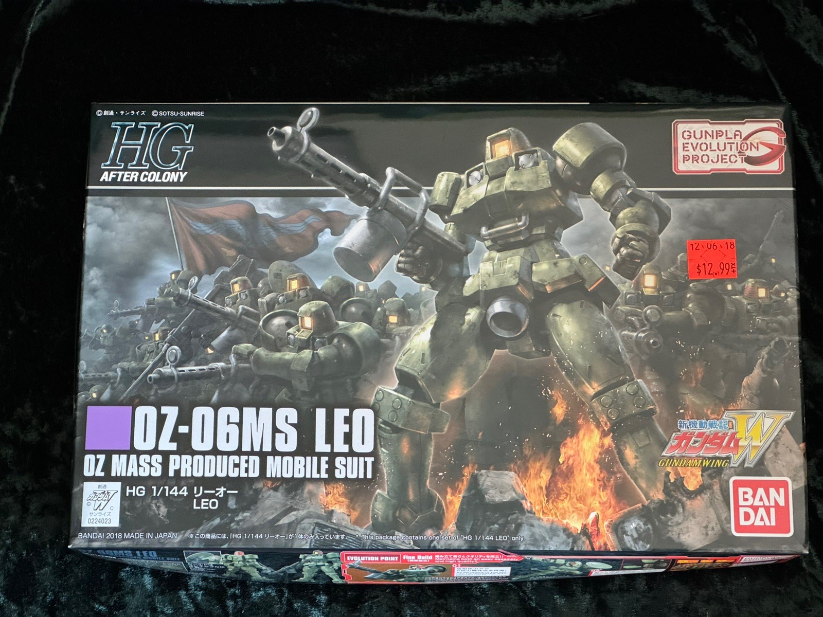 Bandai HG 1/144 0Z-06MS LEO After Colony/Gundam Wing Model Kit, 2018, New