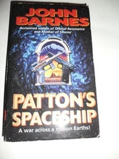 Pattons Spaceship (Timeline W - VERY GOOD