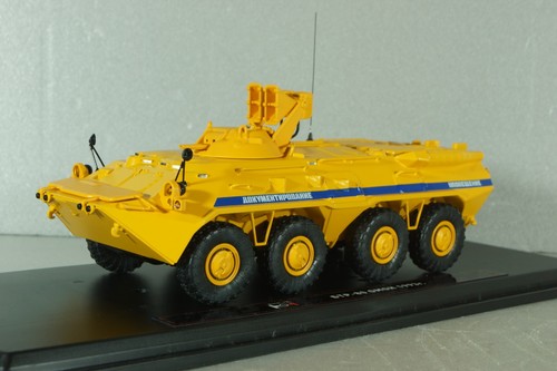ZS-88 "Dilitel" Soundsystem auf BTR-80 Chassis, Polizei 1993, gelb, TruckTyr