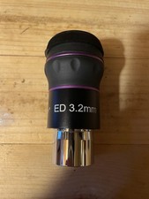 BST Starguider Ed Eyepiece 1.25" 3.2mm