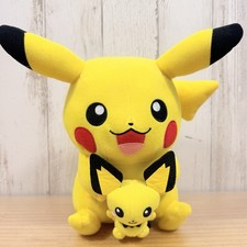 Pokemon Pikachu Holding Pichu Plush Pokemon Center 2013 Stuffed Used