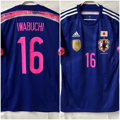 JAPAN 16 ユニフォーム 2015 Japan Women's National Team Home Jersey #16 IWABUCHI (Japan