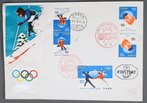 Mayfairstamps Japan 1972 Osaka Olympic Winter Games Cover aas_47455