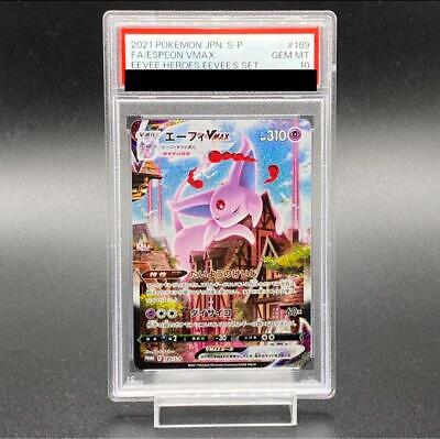 PSA 10 Espeon VMAX 189/S-P Eevee Heroes Set Promo Pokemon PSA 10 Espeon VMAX 189/S-P Eevee Heroes Set Promo Pokemon