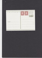 N o r w e g e n - " Całostka z dodatkową frankaturą " Niestemplowane, patrz skan