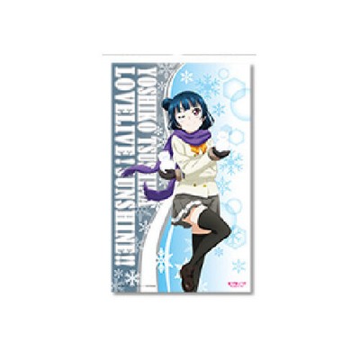 Tsushima Yoshiko Love Live! Sunshine!! Winter Campaign Hyper Jumbo multi cloth