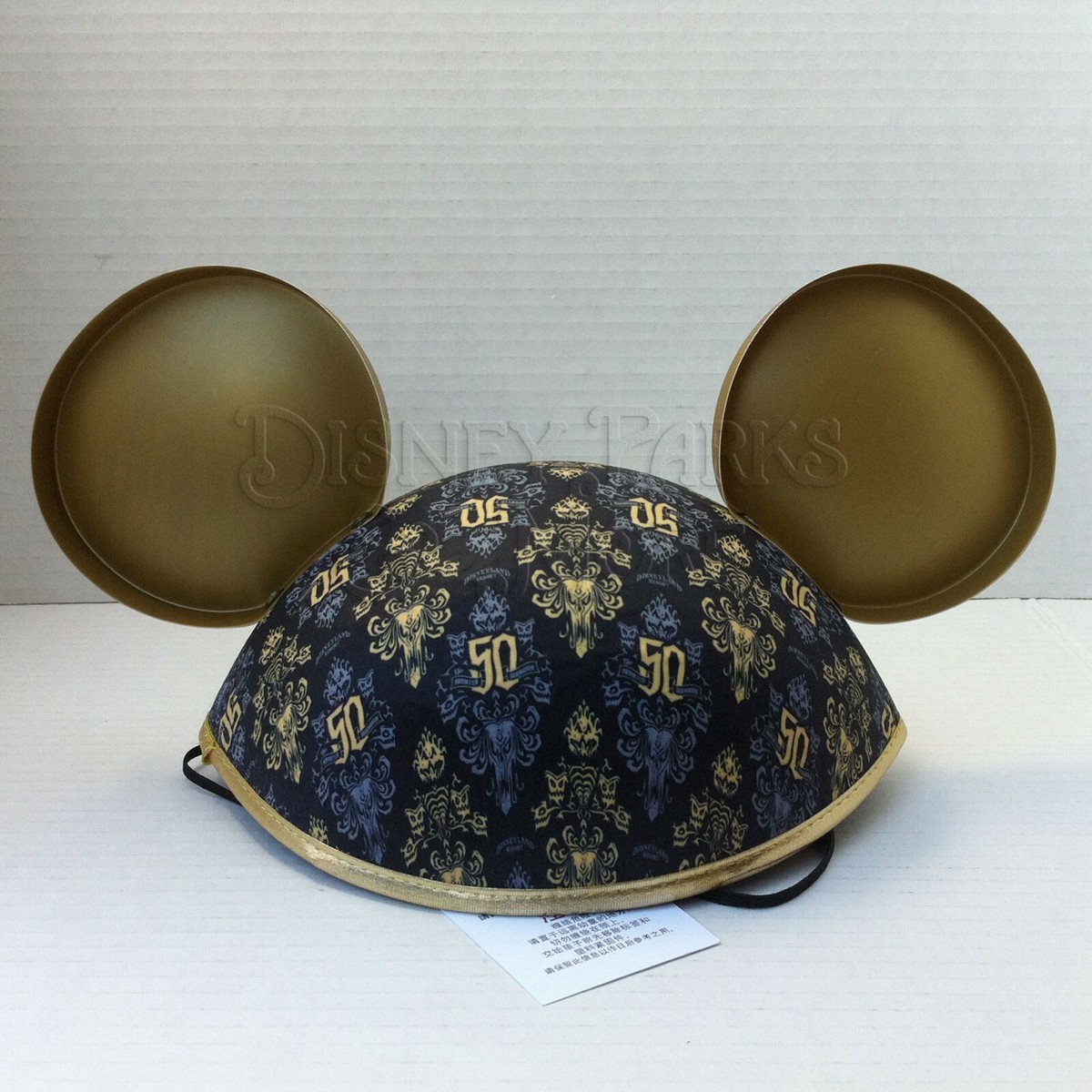 Disneyland Haunted Mansion Ears Hat 50th Hatbox Ghost 