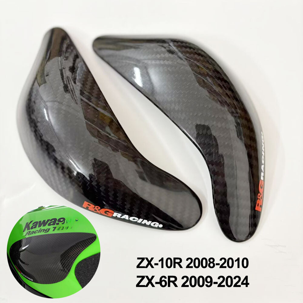 Carbon Fiber Fuel Tank Guard for Kawasaki ZX-6R 2009-2024 ZX-10R 08-10 Slider