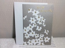 SYMPATHY GREETING CARD RSVP New with Envelope   With Sympathy caring thoughts  