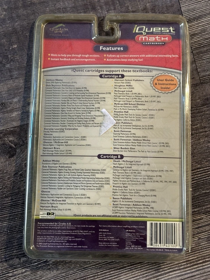 Leap Frog I Quest Math Cartridges Grades 6-8 NEW Sealed Ages 11-14 - Image 2 of 2