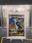 2025 POKEMON JPN M2-INFERNO X SUPER RARE #094 MEGA CHARIZARD X EX PSA 10
