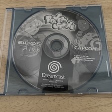 ebay® Auktion 257109724313 | Dreamcast Power Stone Spiel CD Disc Thumbnail of ebay® auction 257109724313 | Dreamcast Power Stone Spiel CD Disc