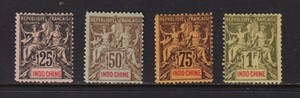 Indochina - Interesting space fillers - cat. $ 134.00