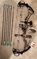 BOWTECH INSANITY CPXL COMPOUND WITH ACCESSORIES