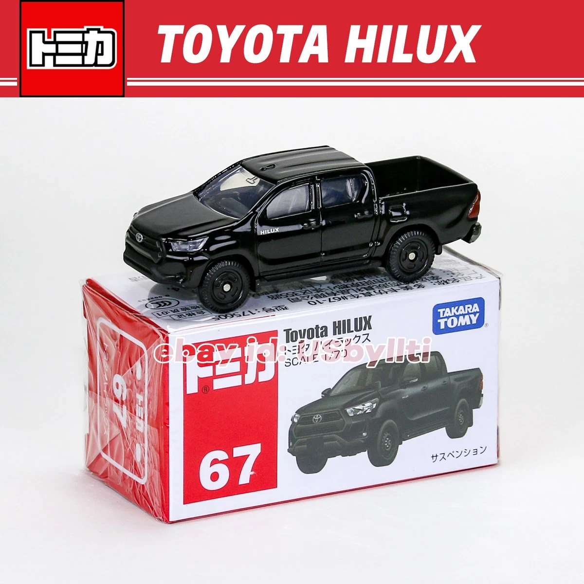 25+ Tomica Diecast Pickup Trucks for sale | Updated Oct 2026