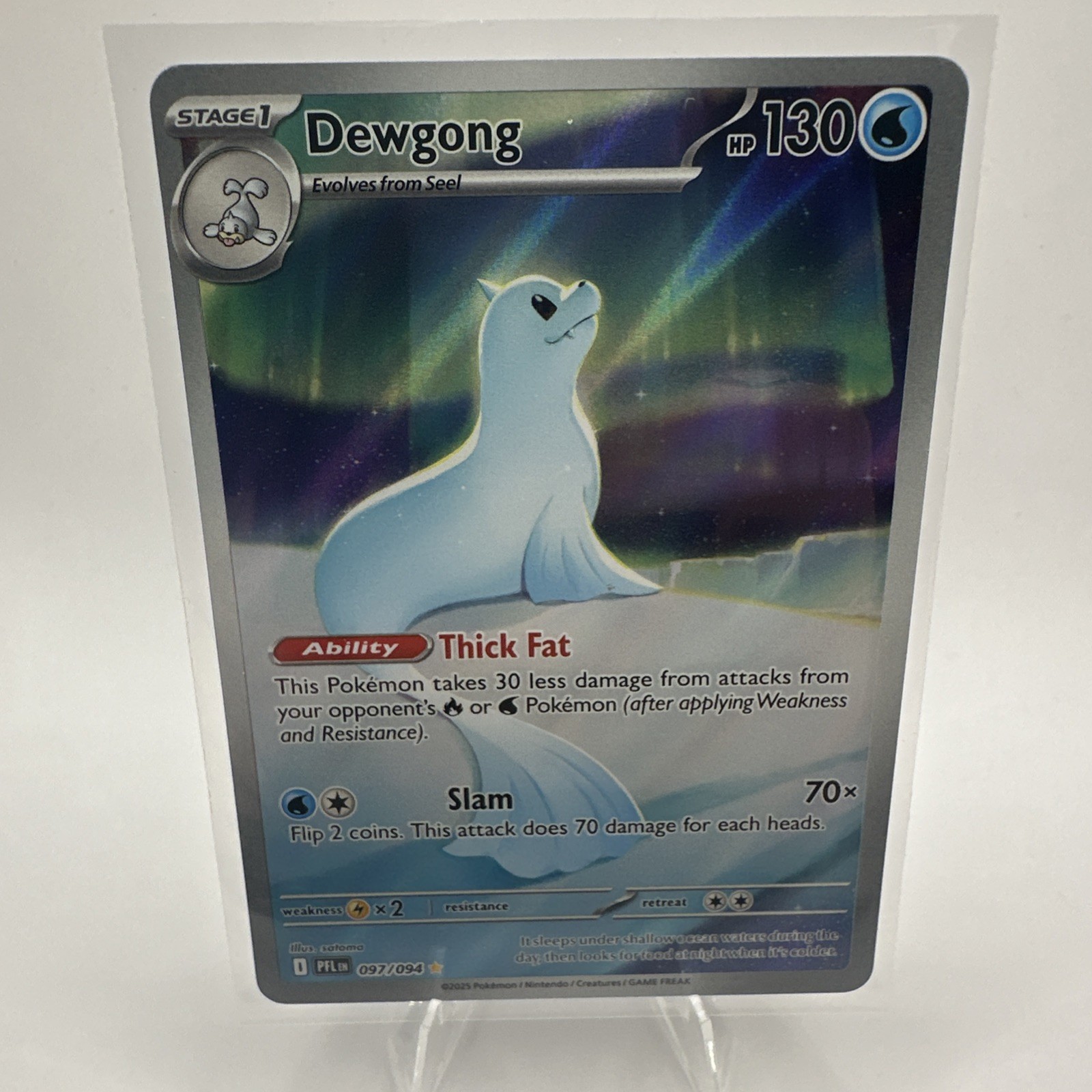 Dewgong Holo Illustration Rare ME02: Phantasmal Flames 097/094 NM
