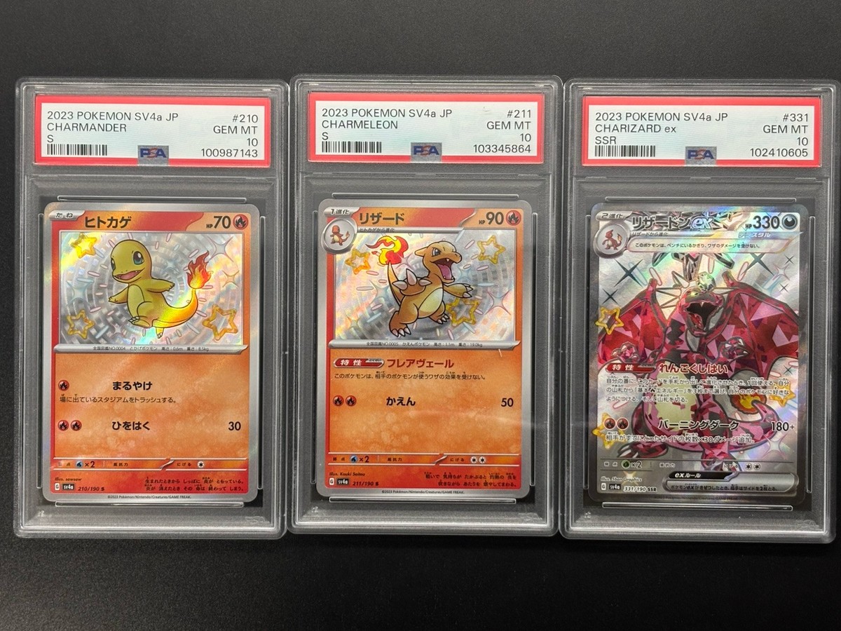 PSA 10 Charizard Charmander Charmeleon Pokemon Card Shiny