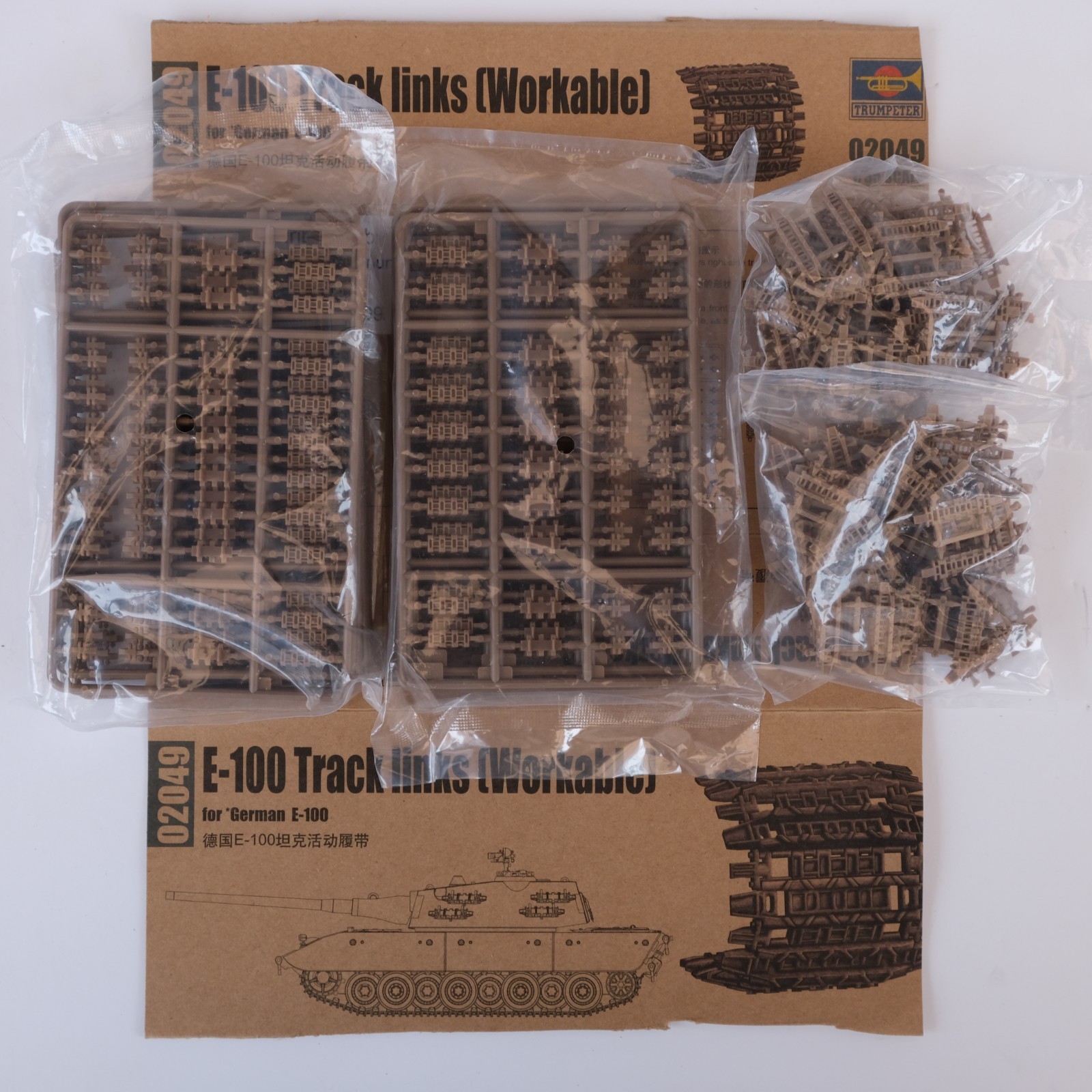Trumpeter 02049 1:35th scale E-100 Track-Links [Workable] for German E-100