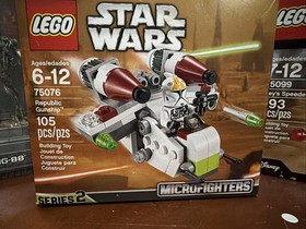 NIB&mdash;Retired LEGO Star Wars Sets