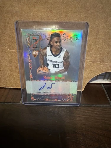 2025 Topps Signature Javon Small Base (RAW)