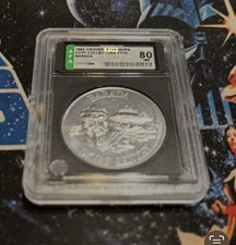Star Wars 1984 Kenner Coin Collector Barada Graded 8.0 AFA