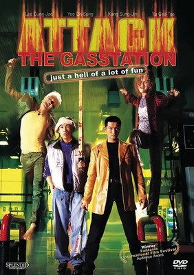 Attack The Gas Station