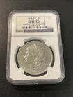 1878 8TF Morgan Dollar NGC AU Details - About Uncirculated - 8 Tail Feathers -$1