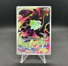 Pokémon TCG Bulbasaur Mega Evolutions 133/132 Illustration Card