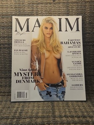 Maxim Magazine Issue 221 March 2017