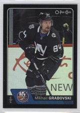 2016-17 O-Pee-Chee Black Rainbow Foil 26/100 Mikhail Grabovski #335 0c3