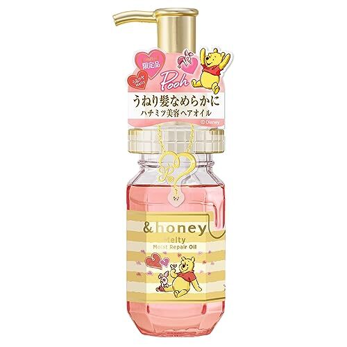 美容液 pooh 美容液 pooh 美容液 pupu 美容液 pupu 美容液 A 25 物販