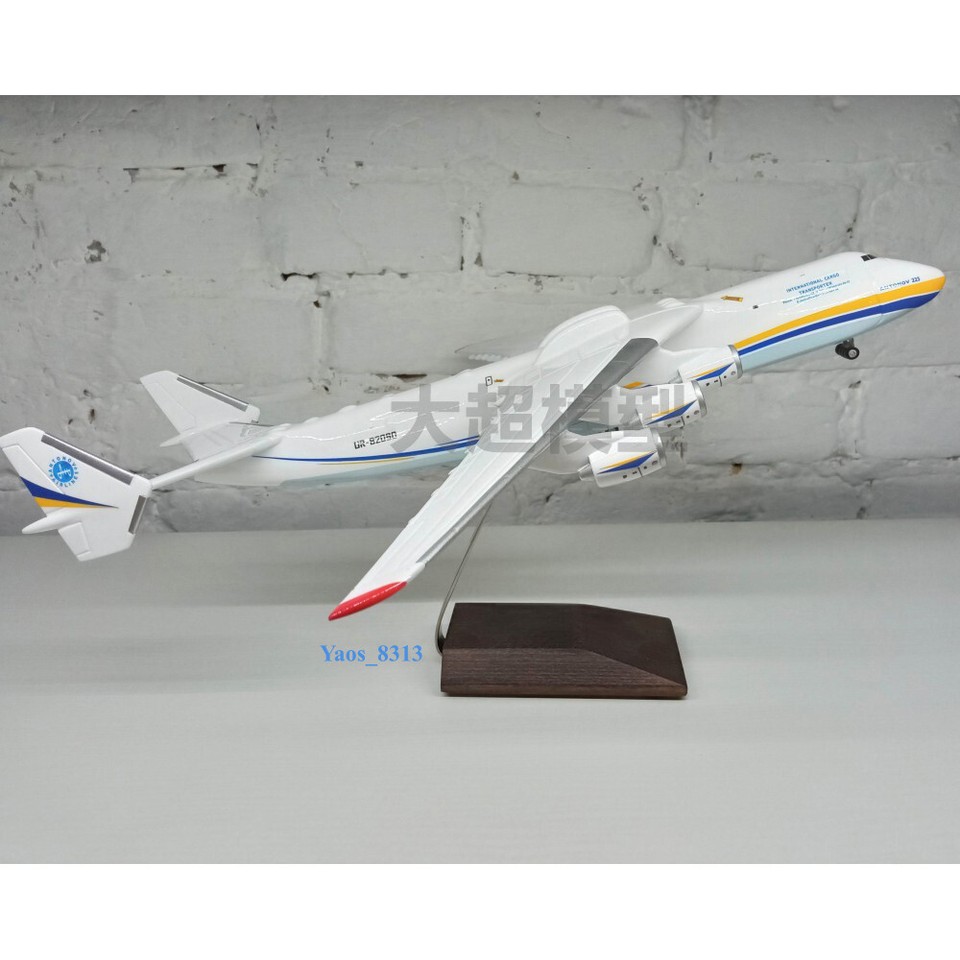 1/200 Scale An-225 Antonov Aircraft Model – Big 17 Inch ABS Resin Diecast Plane