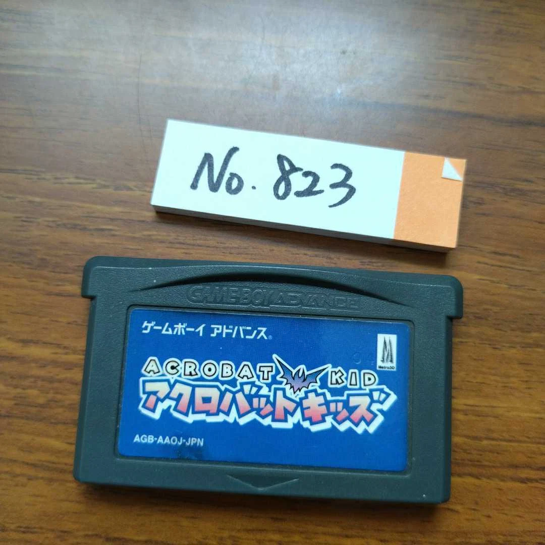 Nintendo Game Boy Advance GBA Acrobat Kid Game Cartridge Only From