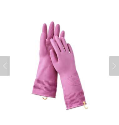 Korean Atomy Latex Gloves MEDIUM Quick Drying Hypoallergenic * 2 Sets