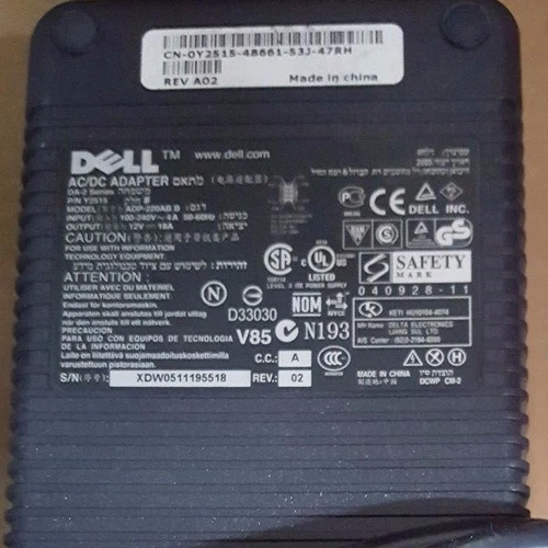 DELL DA2 Series A/C ADAPTER FOR OPTIPLEX 745 755 760 GX620 SX280. Tracked Ship