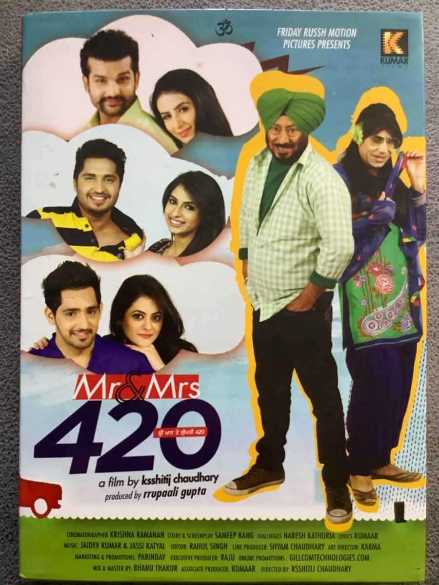 Putt Punjabi Movie Film Chal Mera Putt Full Movie Chal Mera Putt