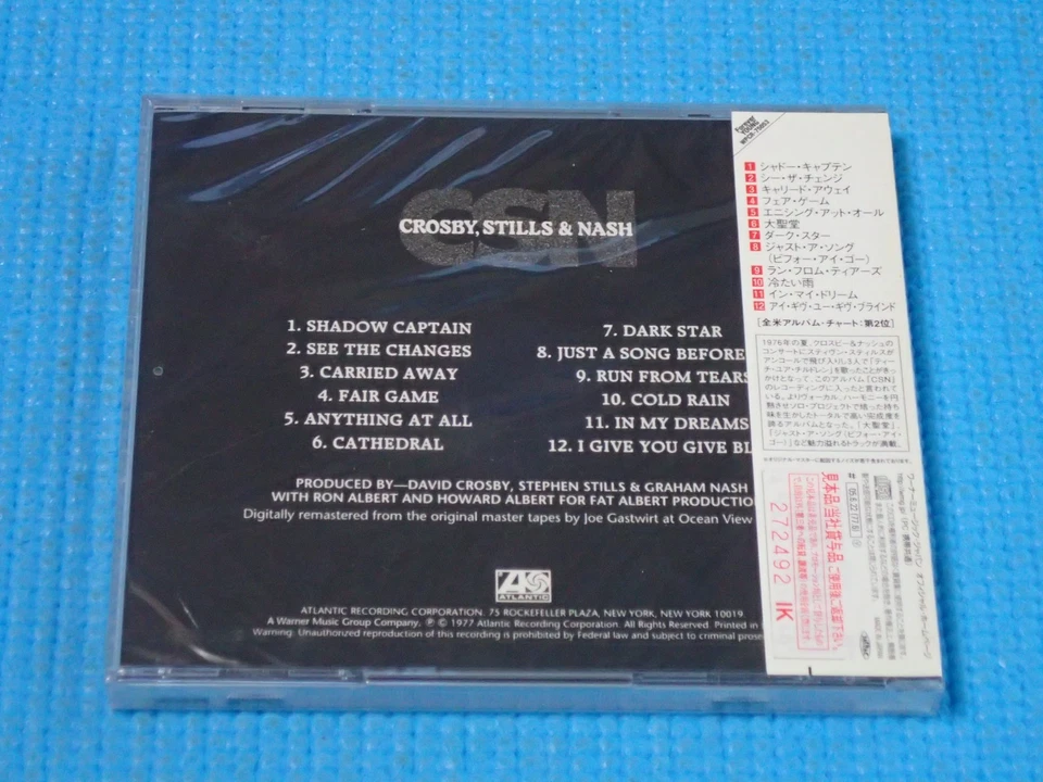 CROSBY STILLS & NASH Promo CD CSN Remastered 2005 Japan NEW WPCR-75053 OBI - Image 2 of 3