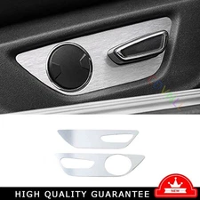 For Ford Mustang 2015-2021 Silver Aluminum Seat Adjust Handle Button Panel Trim