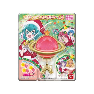 Precure Cosmo gummies case 3 (10 pieces) Shokugan gummies (Star Twinkle Precure)