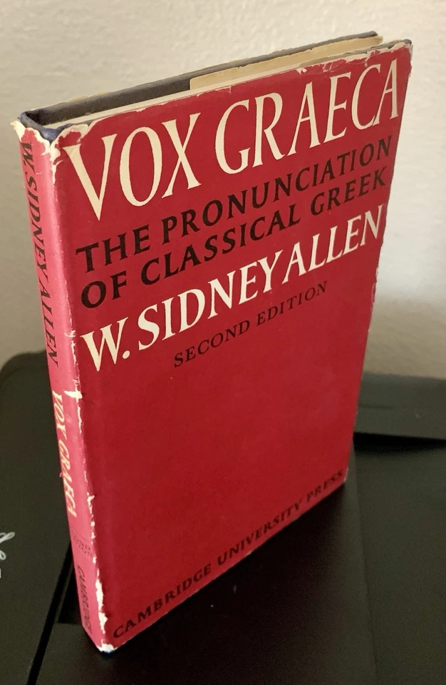 VOX GRAECA: A GUIDE TO THE PRONUNCIATION OF CLASSICAL GREEK - Image 2 of 4