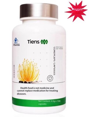 Tiens Cordyceps Mycelium Capsules Tiens Cordyceps 0.5g * 100 Capsules