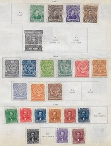 22 Honduras Stamps from Quality Old Antique Album 1891-1893