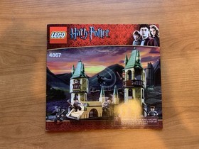 LEGO Harry Potter: Hogwarts (4867) Retired Set 99% Complete