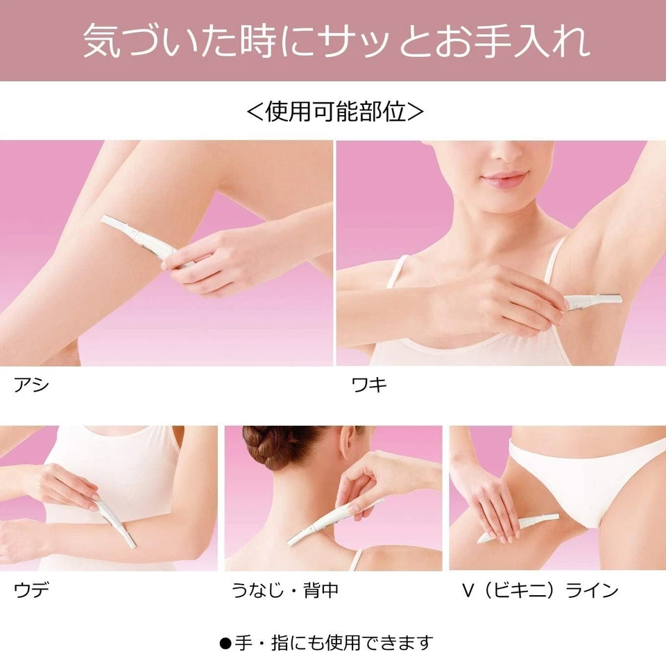 Panasonic Afeitadora Corporal Ferrie Depilación Tono Rosa ES-WR51-P Foto 2 de 4