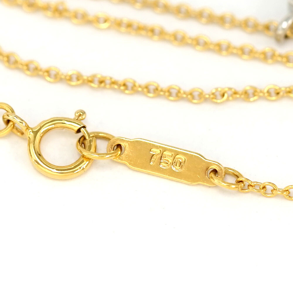 Tiffany & Co. Cruciform Cross Diamond Necklace 16 Tiffany & Co. Cruciform Cross Diamond Necklace 16