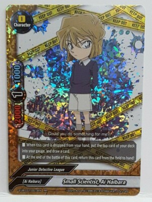 Bushiroad Zukunft Karte Buddyfight Klein Wissenschaftler, Ai Haibara S-UB-C01/