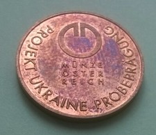 &Auml;u&szlig;erst Selten Probepr&auml;gung der M&uuml;nze &Ouml;sterreich f&uuml;r das Projekt Ukraine RAR
