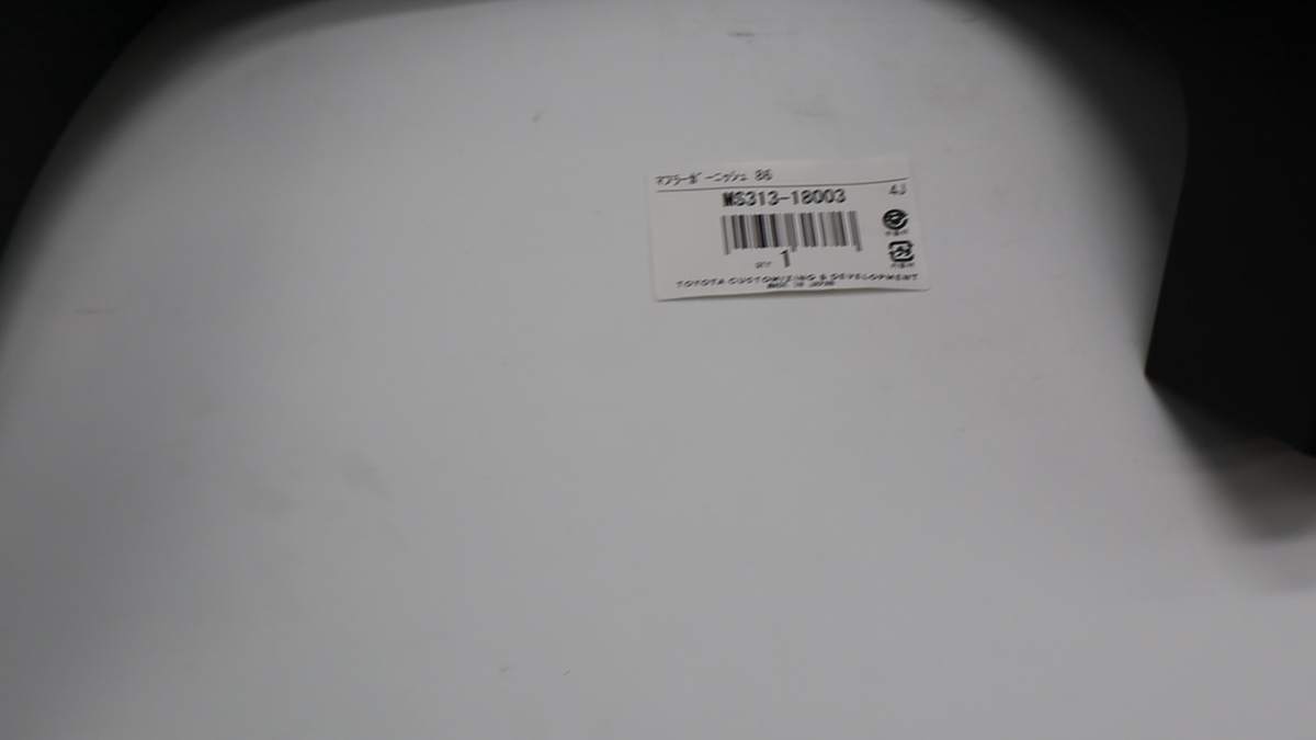 TRD Genuine TOYOTA 86 (ZN6) Muffler Garnish MS313-18003 OEM NEW | eBay